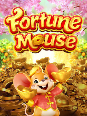 sretthi99 ทดลองเล่น fortune-mouse